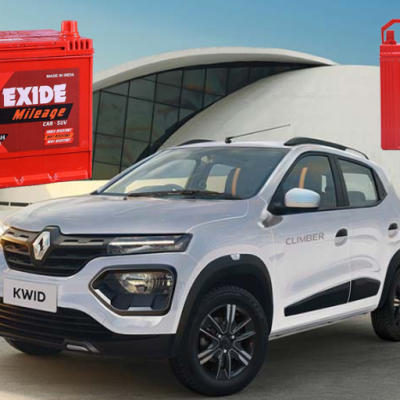 Exide Care Battery Store