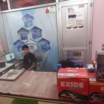 Exide Care Battery Store