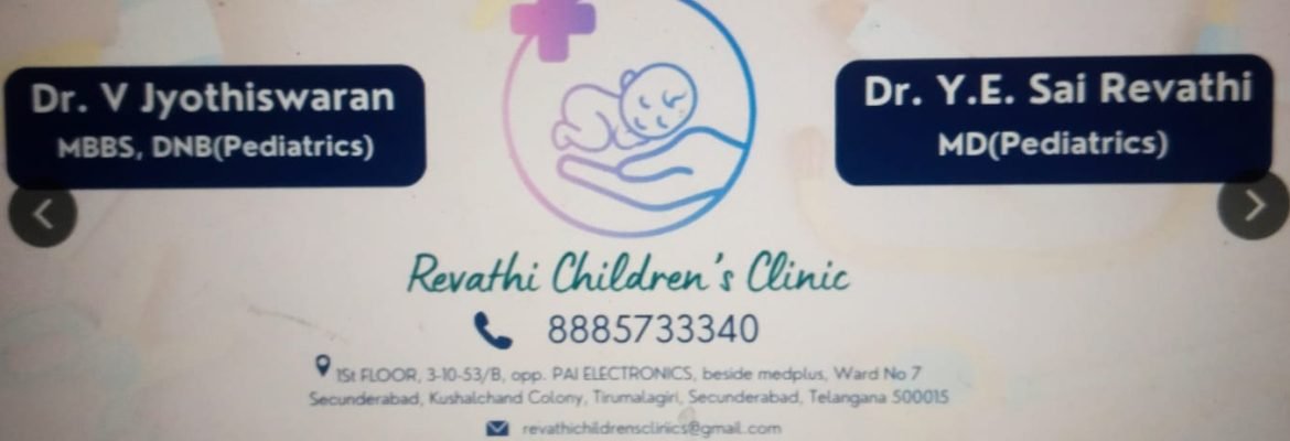 Revathi Children’s Clinic