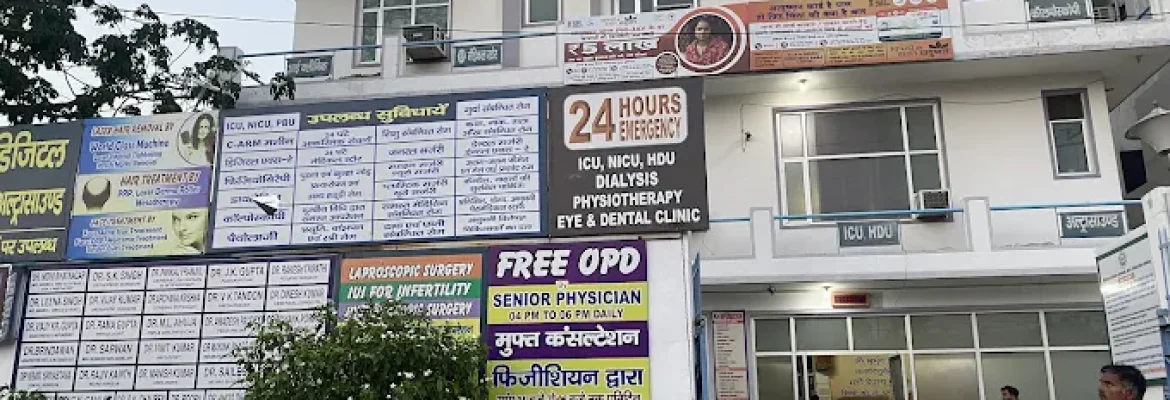 Lifetron Hospital